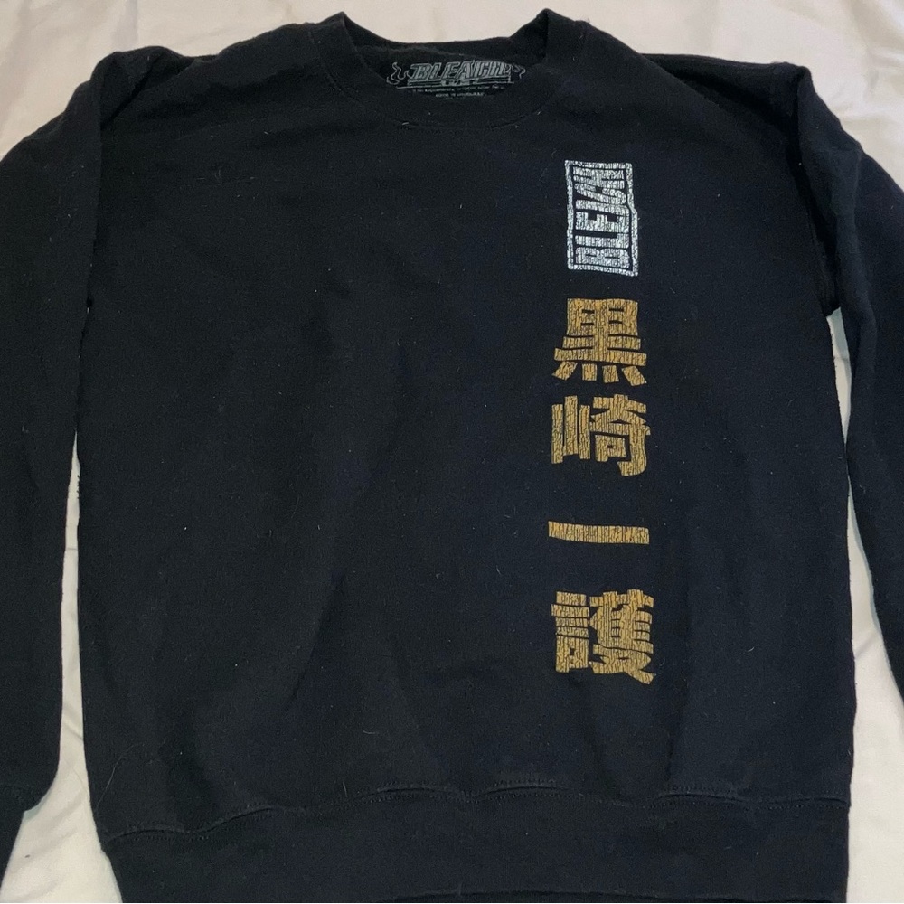 BLEACH Black Graphic Men's Sweater !Accepting Offers!